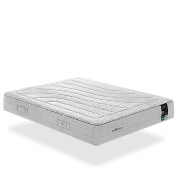 Colchón Ice Memory de Ecus - El colchón Ice Memory es el equilibrio perfecto entre la visco Memory y el tejido X-Cool de hilo frío, que garantizan un sueño reparador y fresco.
